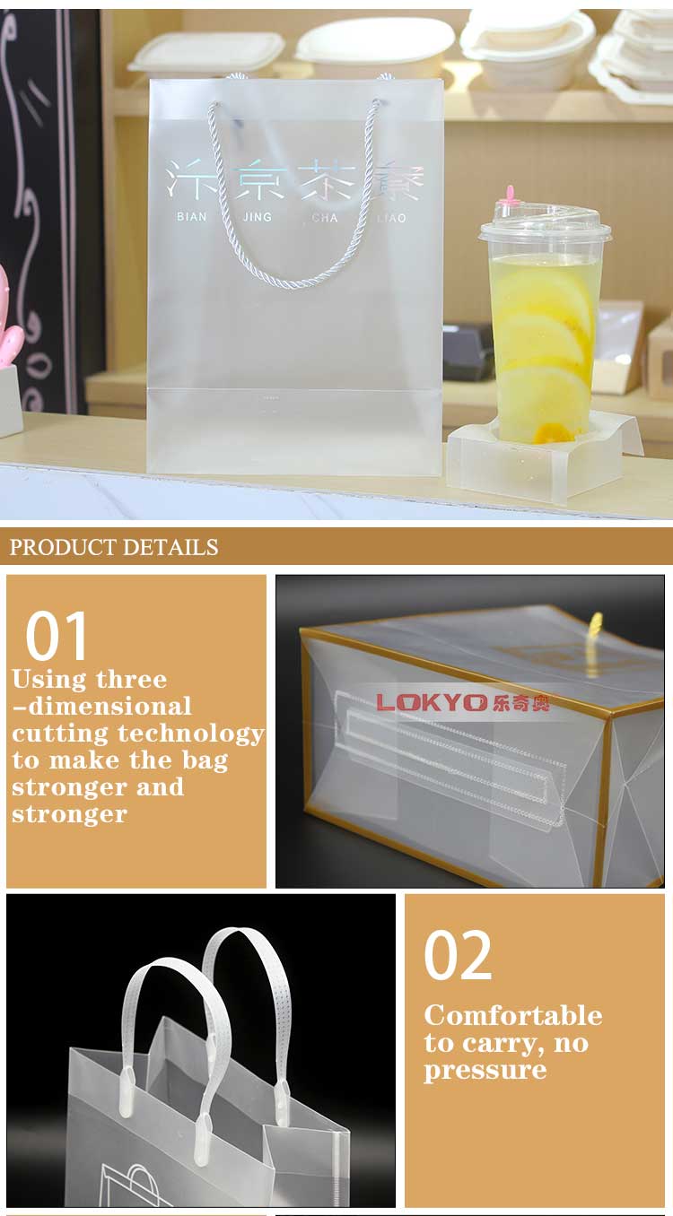 Takeaway custom plastic handbag Takeaway custom plastic handbag