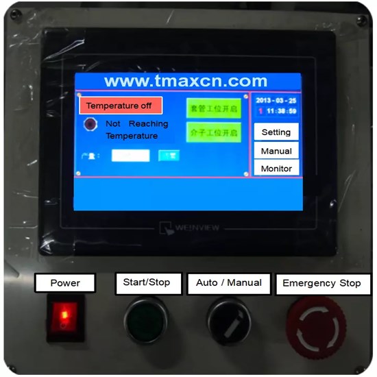 Battery Shrinking Machine