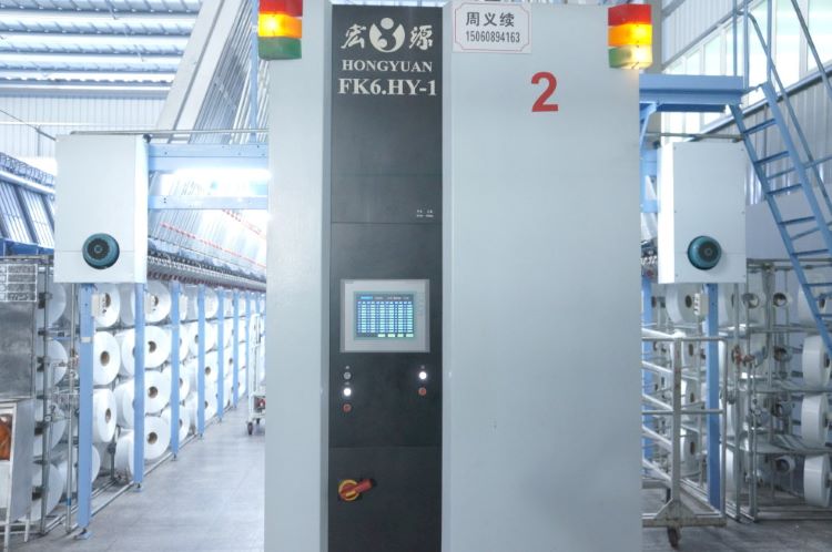 Zhongzhi factory advanced technology