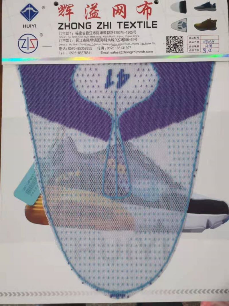JACQUARD FABRIC JACQUARD FABRIC