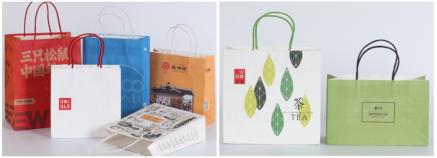 Printed paper bags