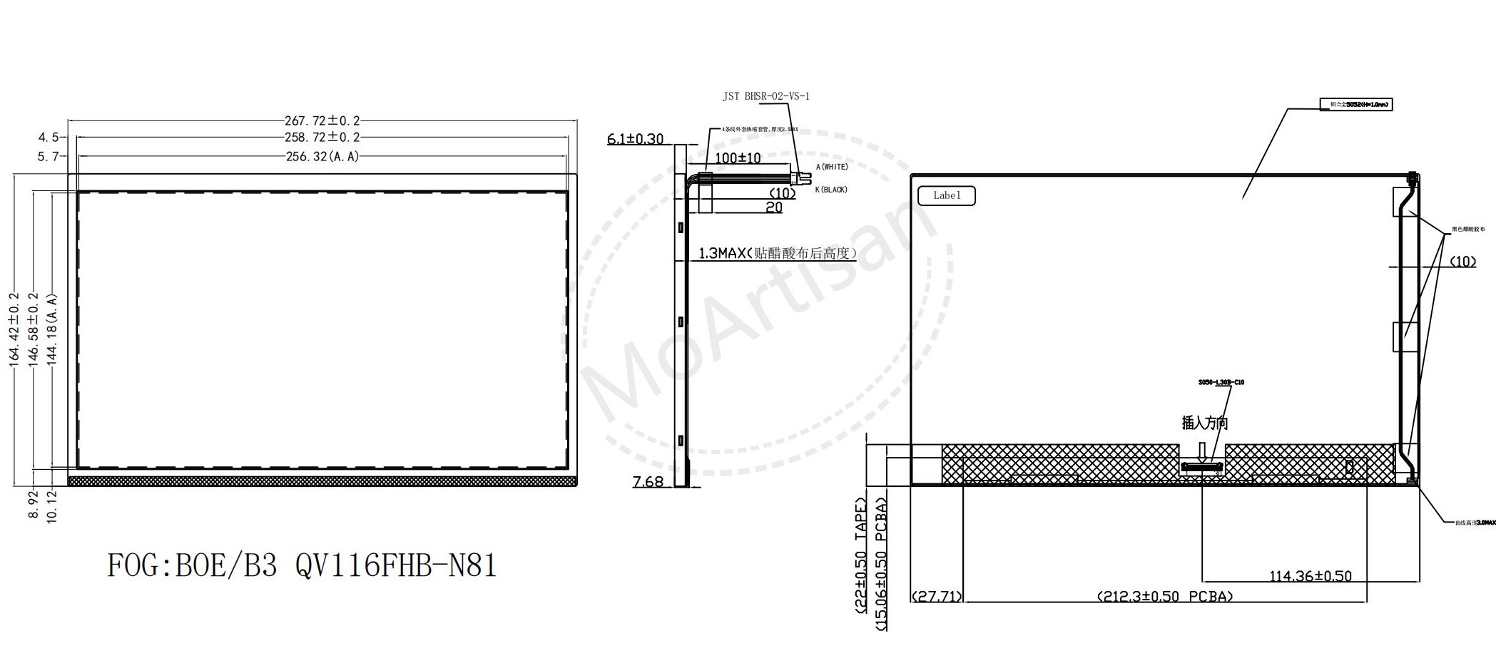 11.6 Inch IPS 1920(RGB)*1080 LCD screen 1200 nits brightnessl 11.6 Inch IPS 1920(RGB)*1080 LCD screen 1200 nits brightnessl