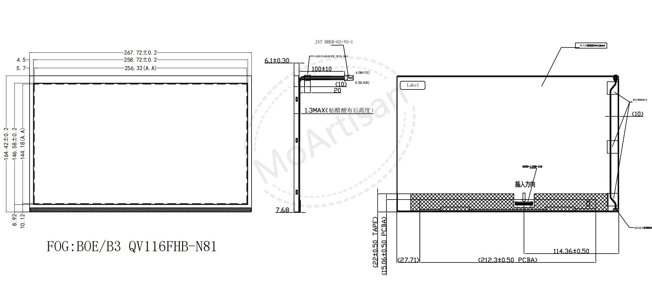 11.6 Inch IPS 1920(RGB)*1080 LCD screen 1200 nits brightnessl 