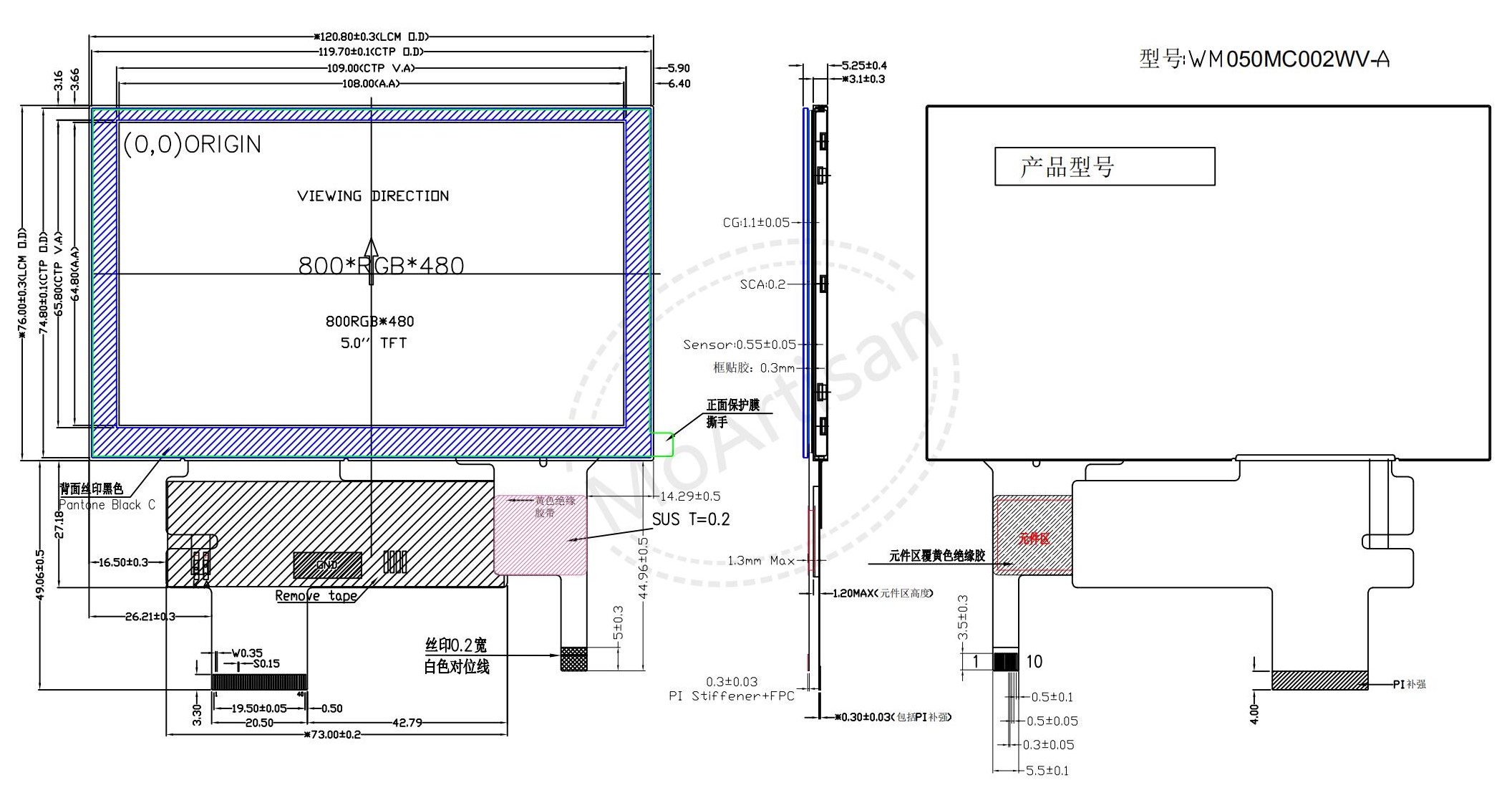 5.0 Inch wvga module with a pcap touch panel drawings