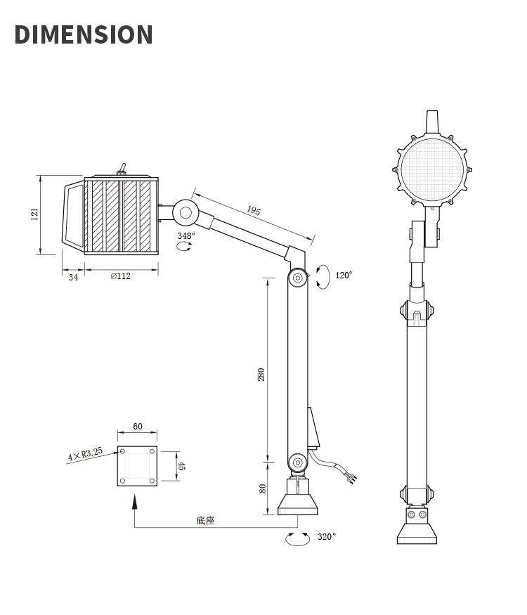 cnc machine tools led work light 