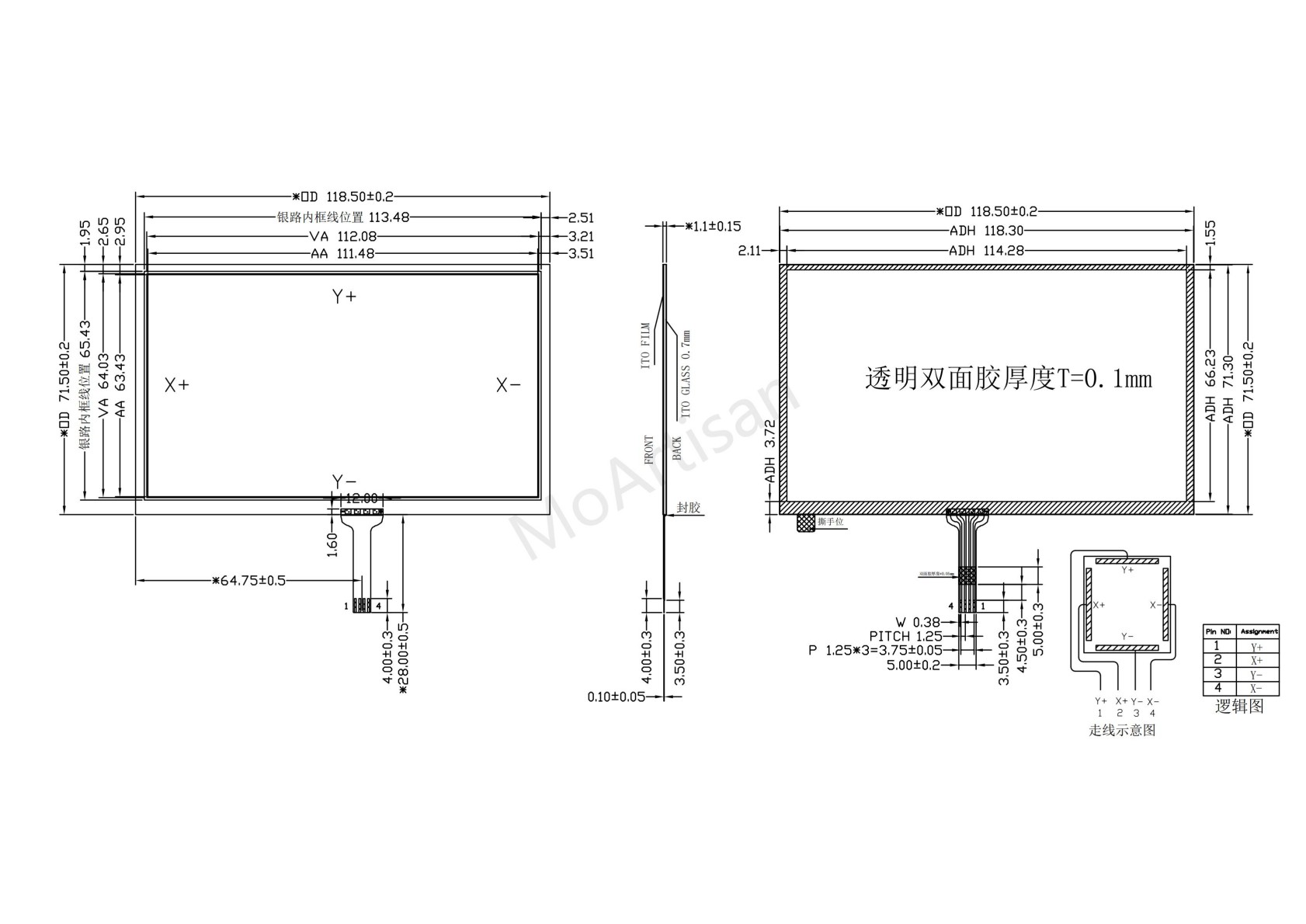 5.0 inch RTP for wqvga tft lcd module