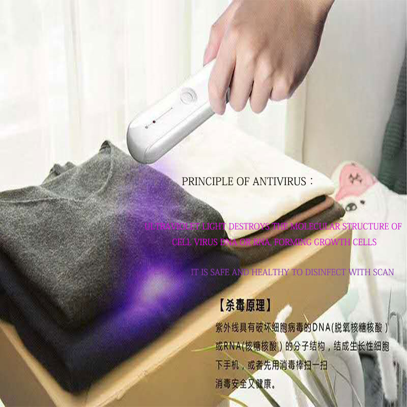 Ultraviolet sterilization lamp Ultraviolet sterilization lamp