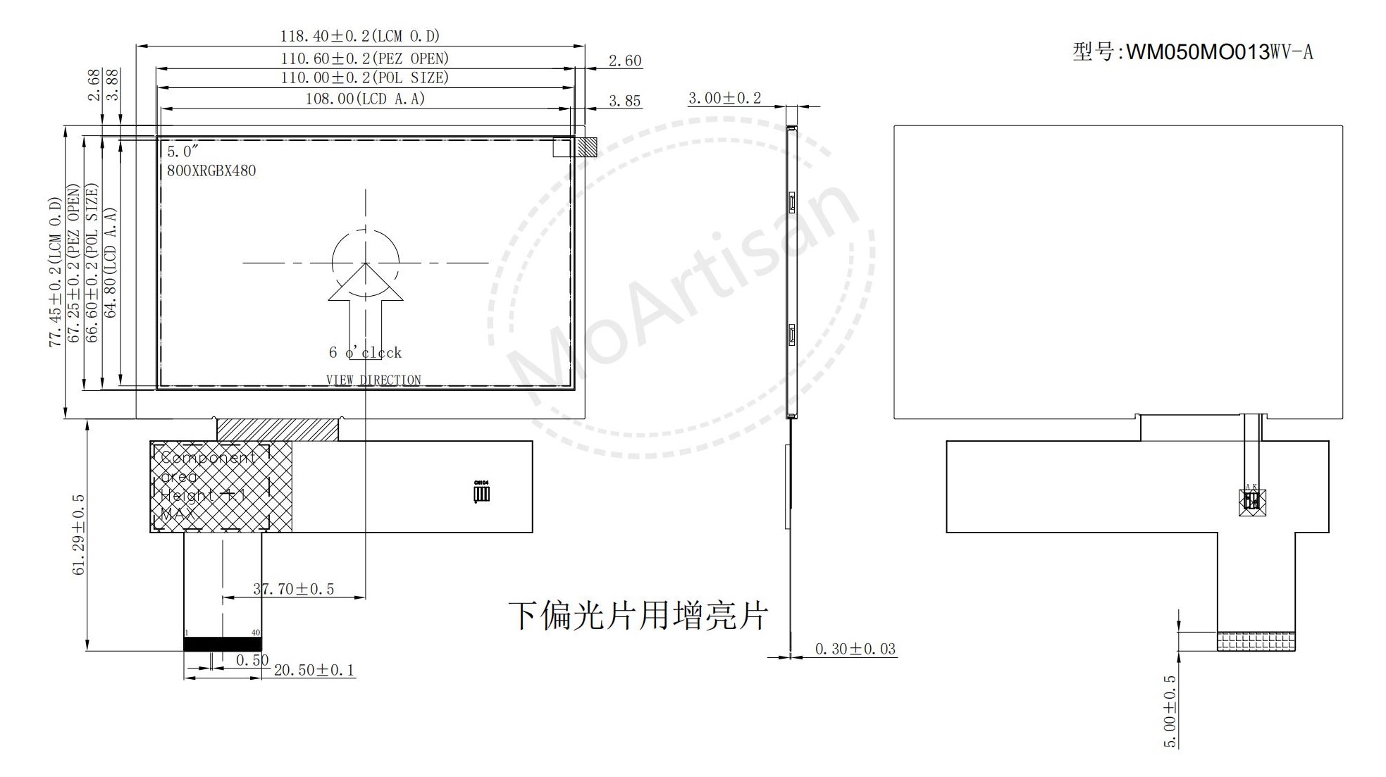 5.0 Inch TFT 800(RGB)*480 LCD module 1000 nits brightness drawings 5.0 Inch TFT 800(RGB)*480 LCD module 1000 nits brightness drawings