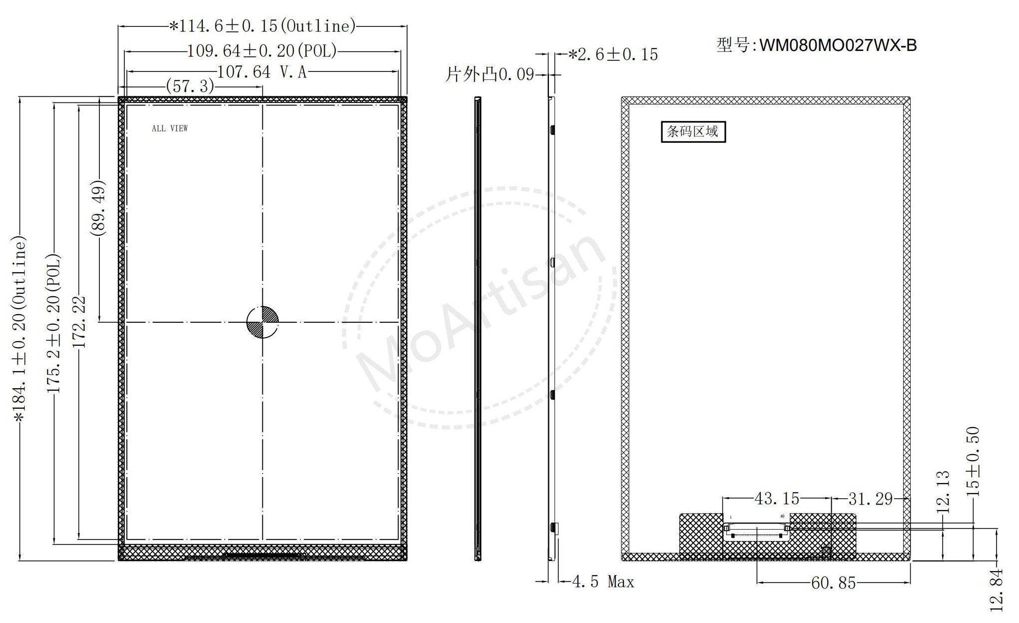 8.0 Inch vertical screen 800(RGB)*1280 LCD module drawings