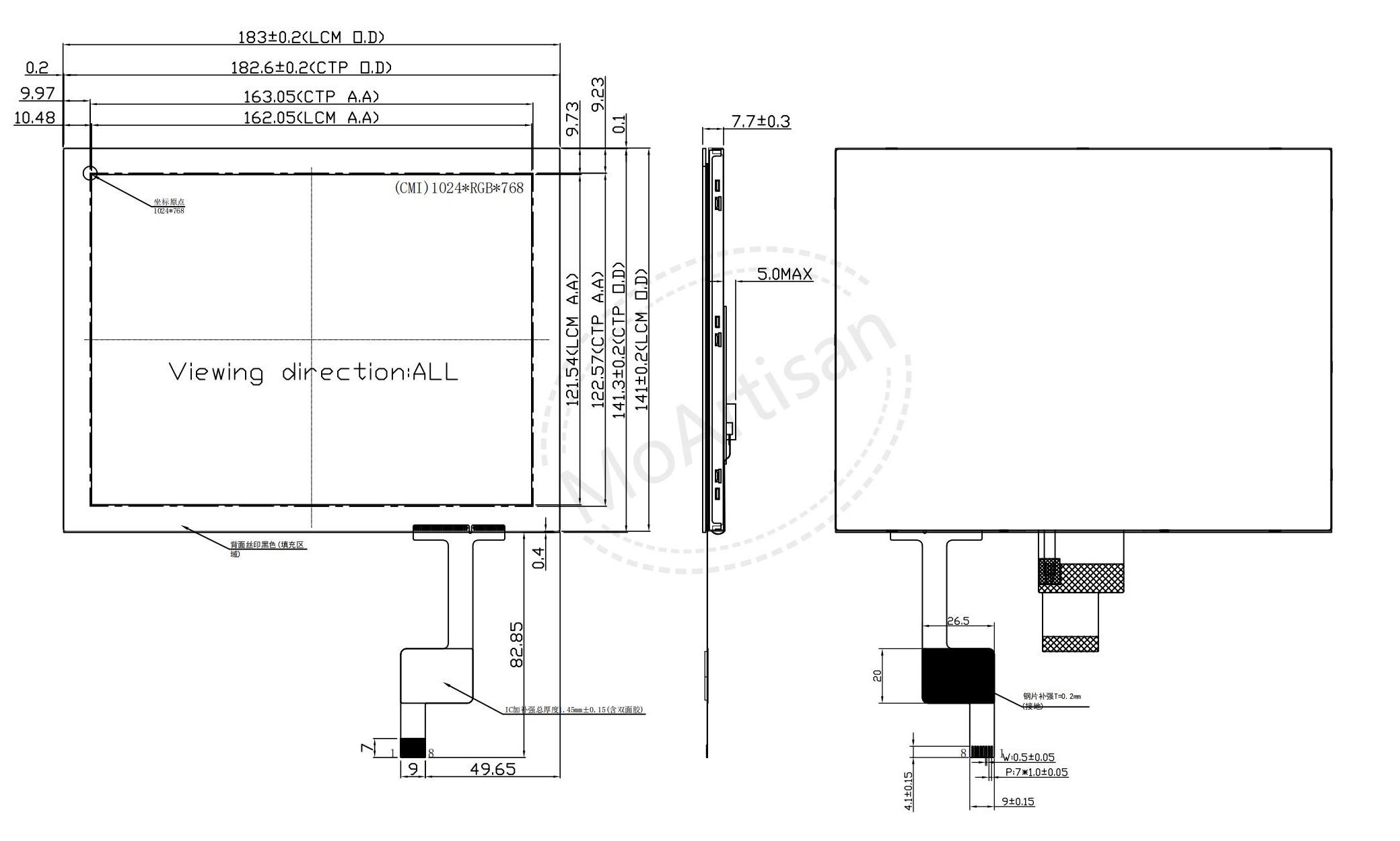 8.0 Inch IPS 1024(RGB)*768 LCD module 500 nits brightness and a PCAP