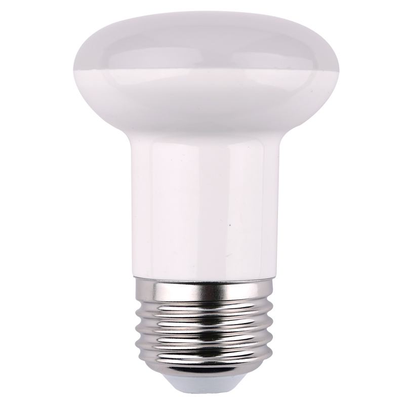 LED spotlight R63 8W LED spotlight R63 8W