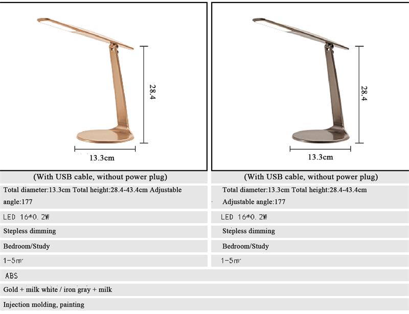 Ultra thin and light touch control metal LED table desk lamp