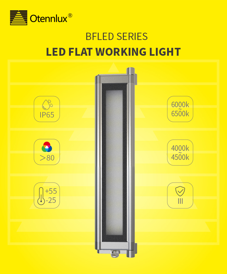 8w cnc machine lamp