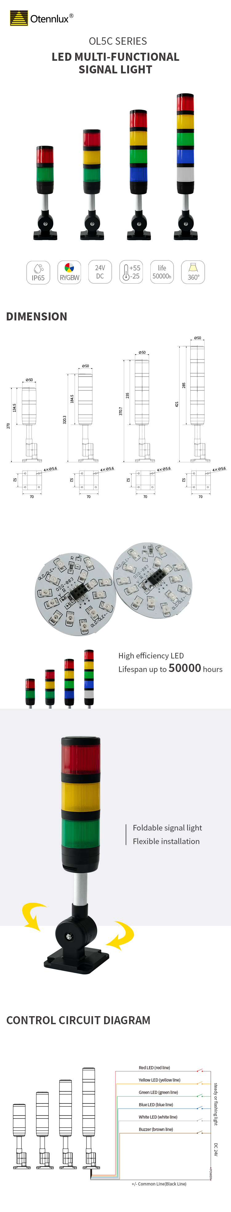 Industrial andon stack light