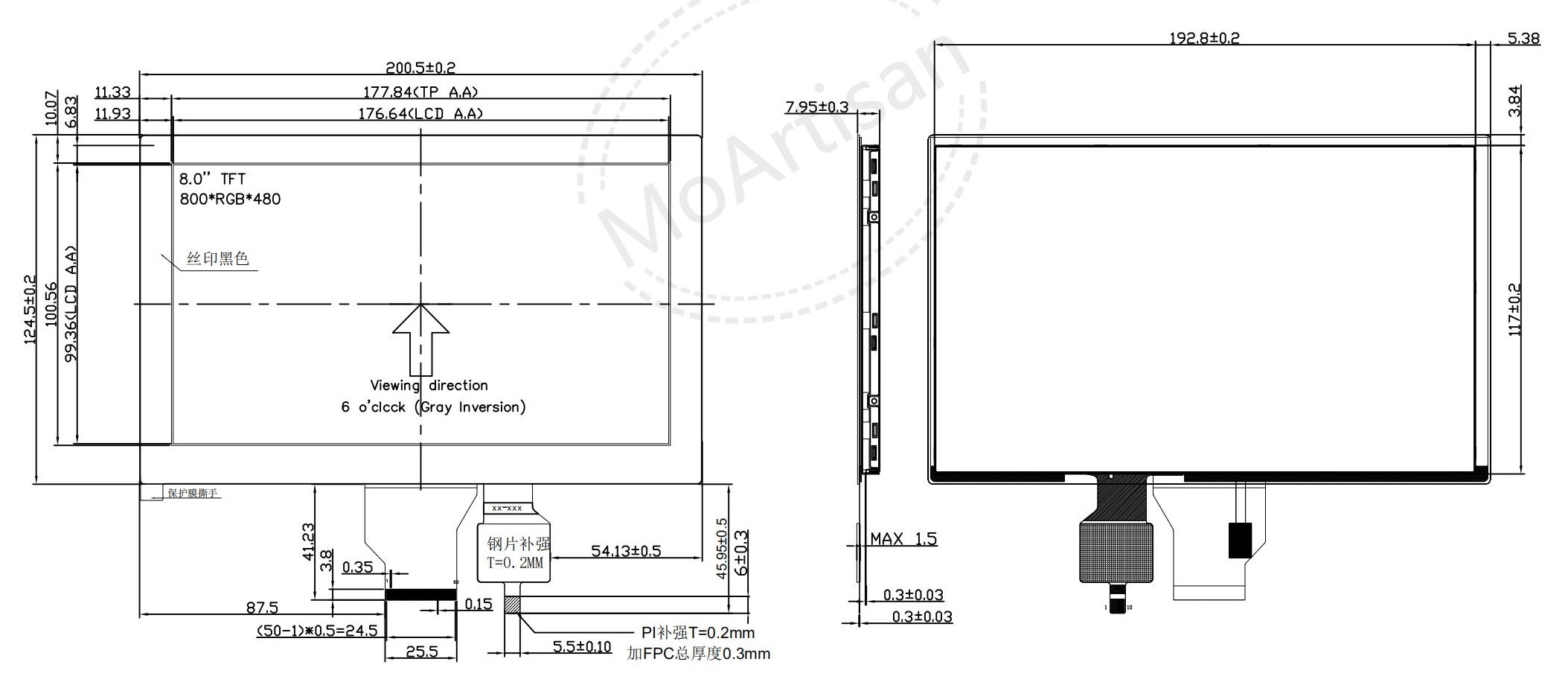 8.0 Inch 800RGB480 module with touch panel Drawings