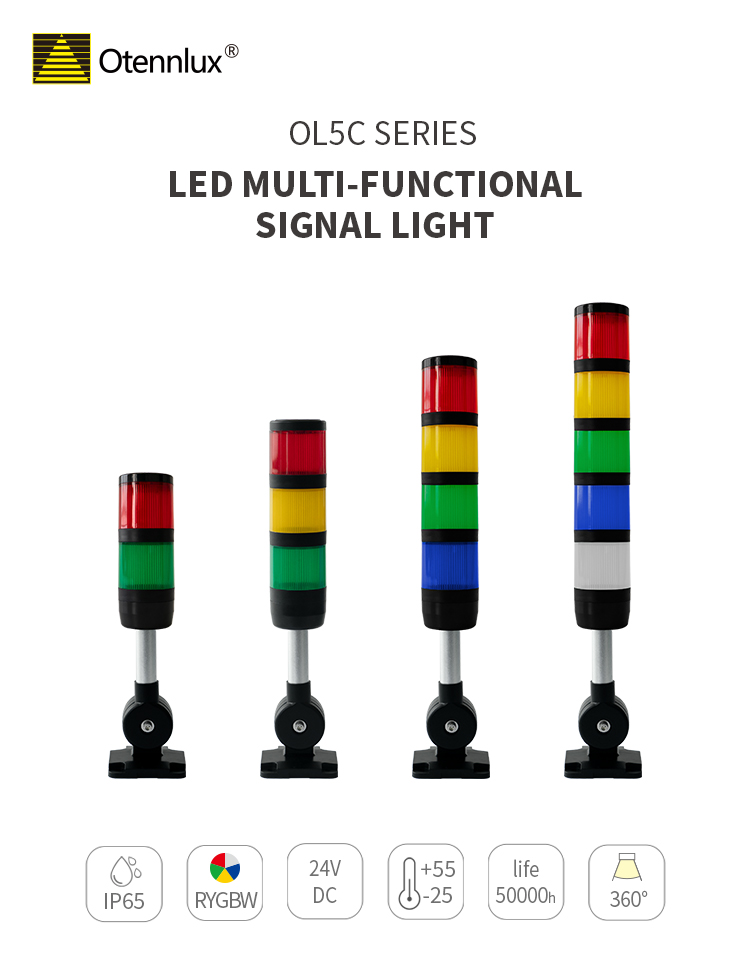 Industrial andon stack light