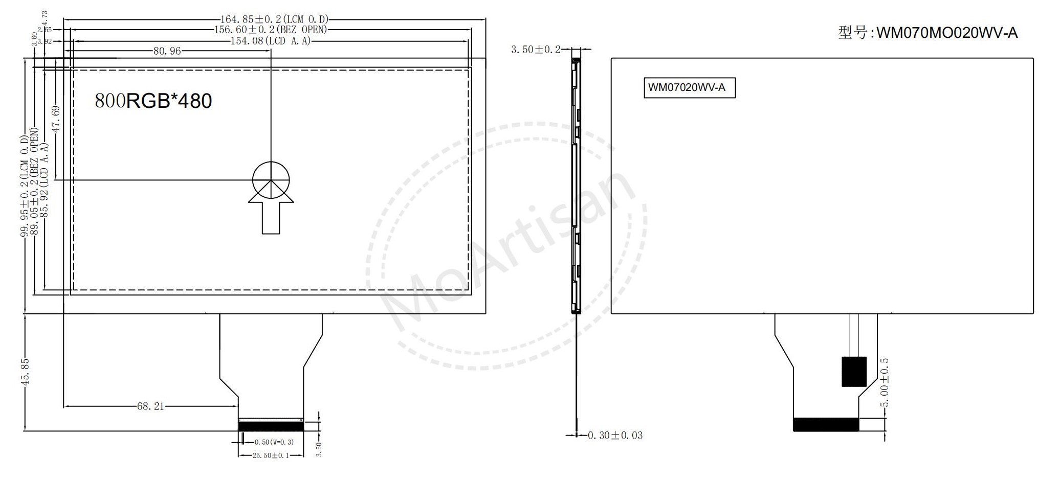 7.0 Inch TFT 800(RGB)*480 module 500 nits brightness short FPC drawings