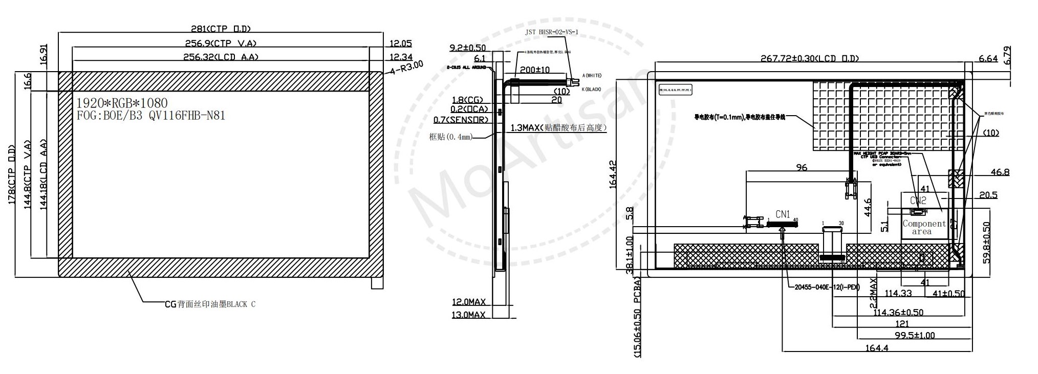 11.6 Inch IPS screen 1920(RGB)*1080 LCD with converter board and PCAP drawings