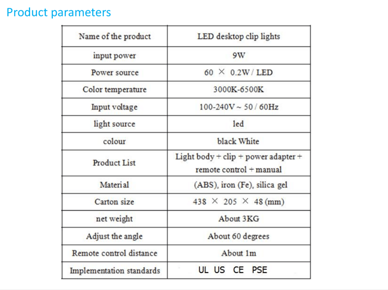 fixed LED desk lamp