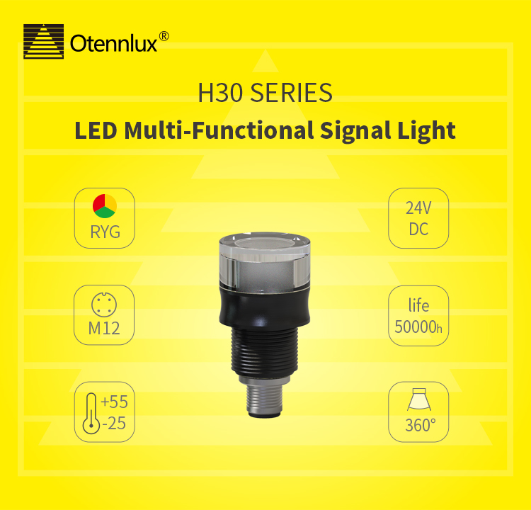 mini led siganl warming light 