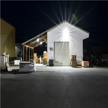 26W Mini Outdoor Wall Light 26W Mini Outdoor Wall Light