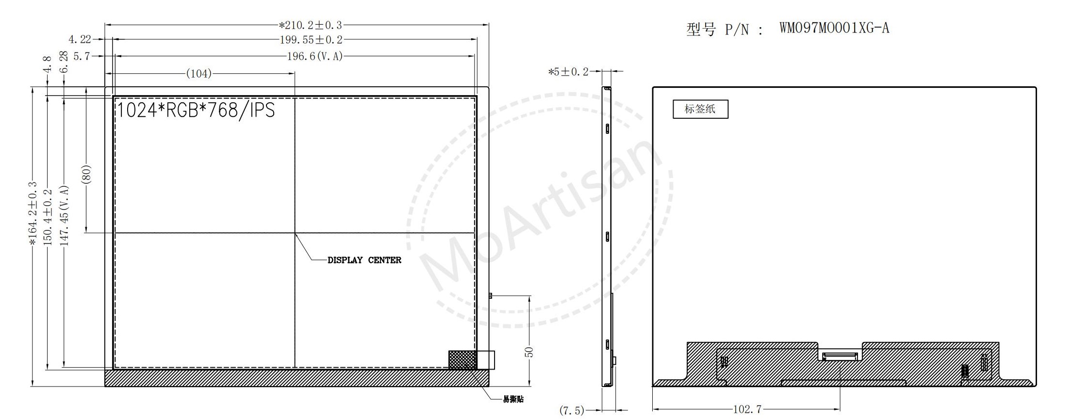 9.7 Inch 1024RGB768 IPS 4:3 screen module Drawings