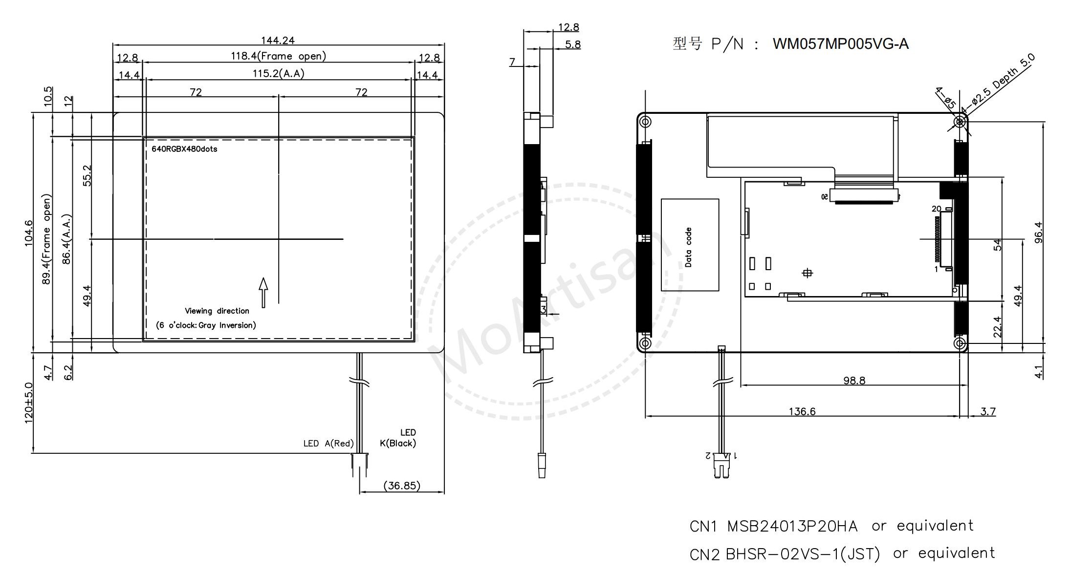 5.7 Inch TFT 640(RGB)*480 lcd screen with 3000 nits brightness