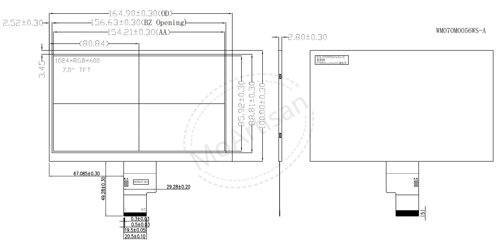 7.0 Inch ips 1024(RGB)*600 display module 400 nits brightness drawing
