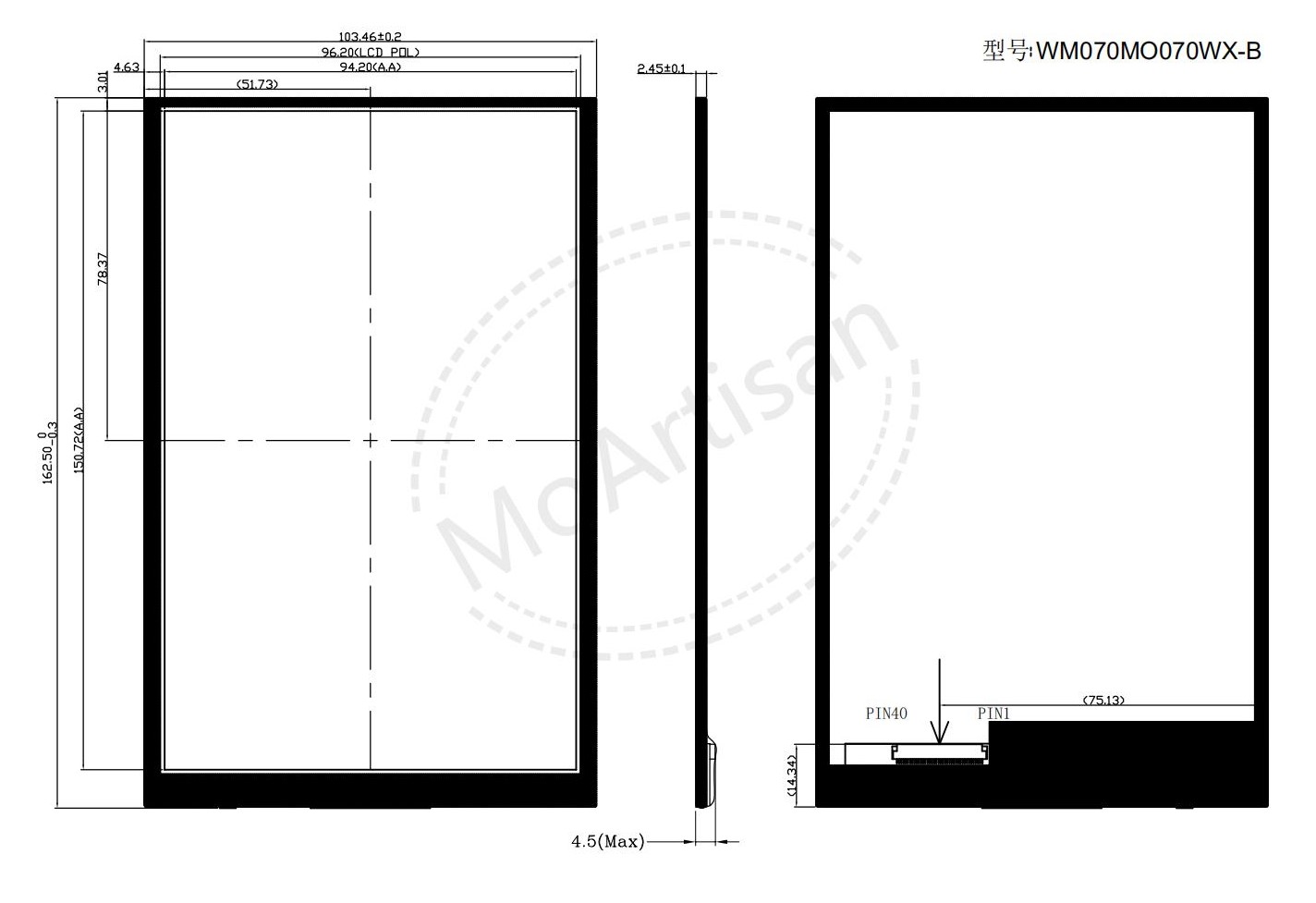 7.0 Inch IPS 800(RGB)*1280 display module with 500 nits brightness