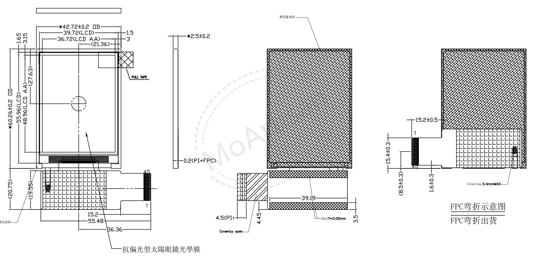 2.4 Inch IPS 240(RGB)*320 module visible with sunglasses Drawings