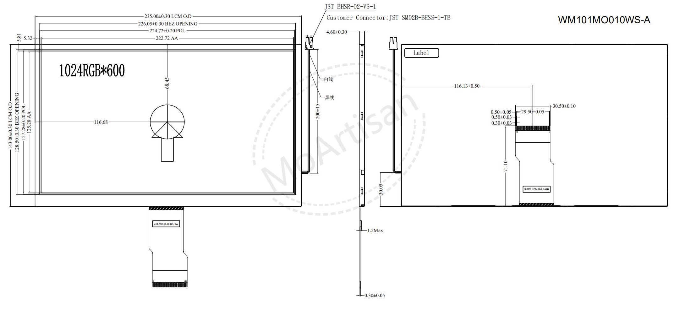 60 Pin 10.1 inch 1024RGB600 TN TFT module drawing