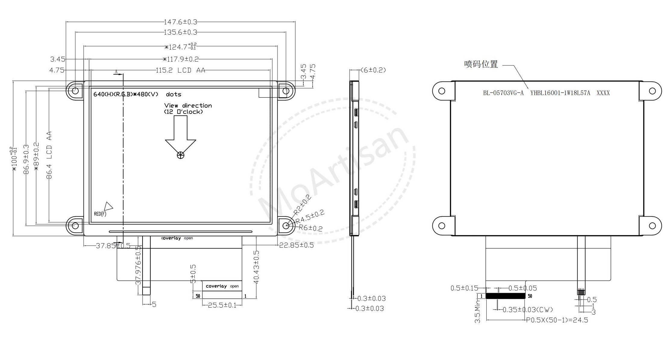 5.7 Inch TFT 640(RGB)*480 with 1000 nits brightness Drawings