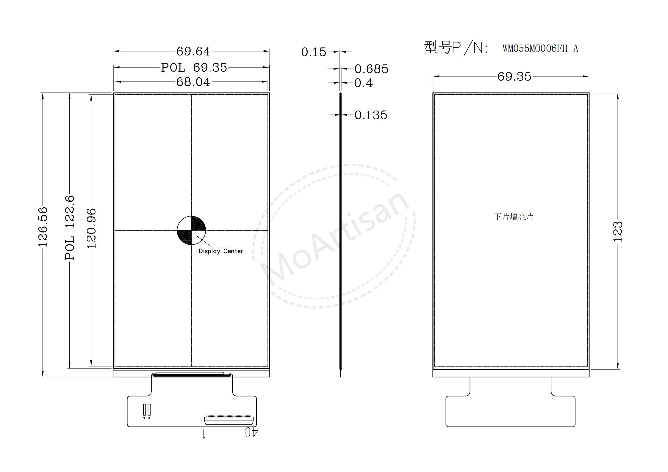 5.5 Inch IPS 1080(RGB)*1920 LCD portrait view screen 2000 nits brightness Drawings