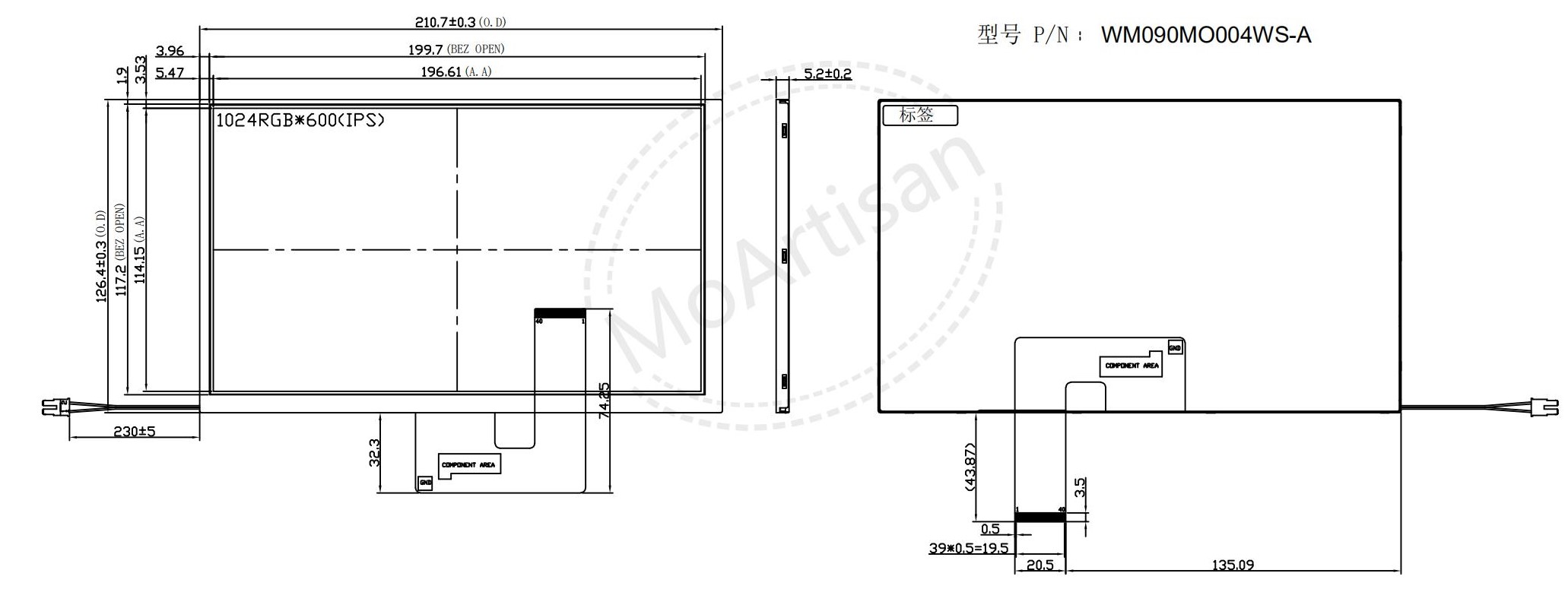 9.0 Inch IPS 1024(RGB)*600 LCD screen with 500 nits brightness