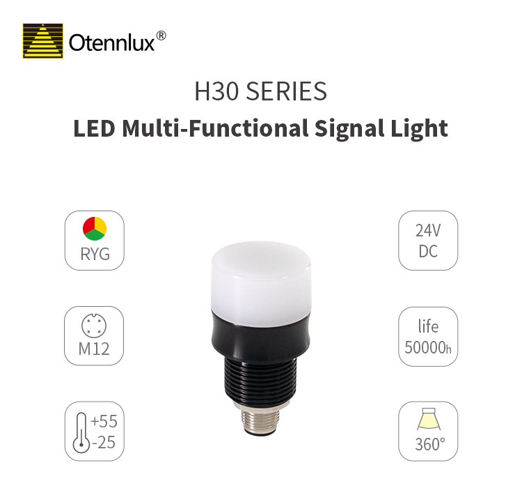 mini led siganl warming light 