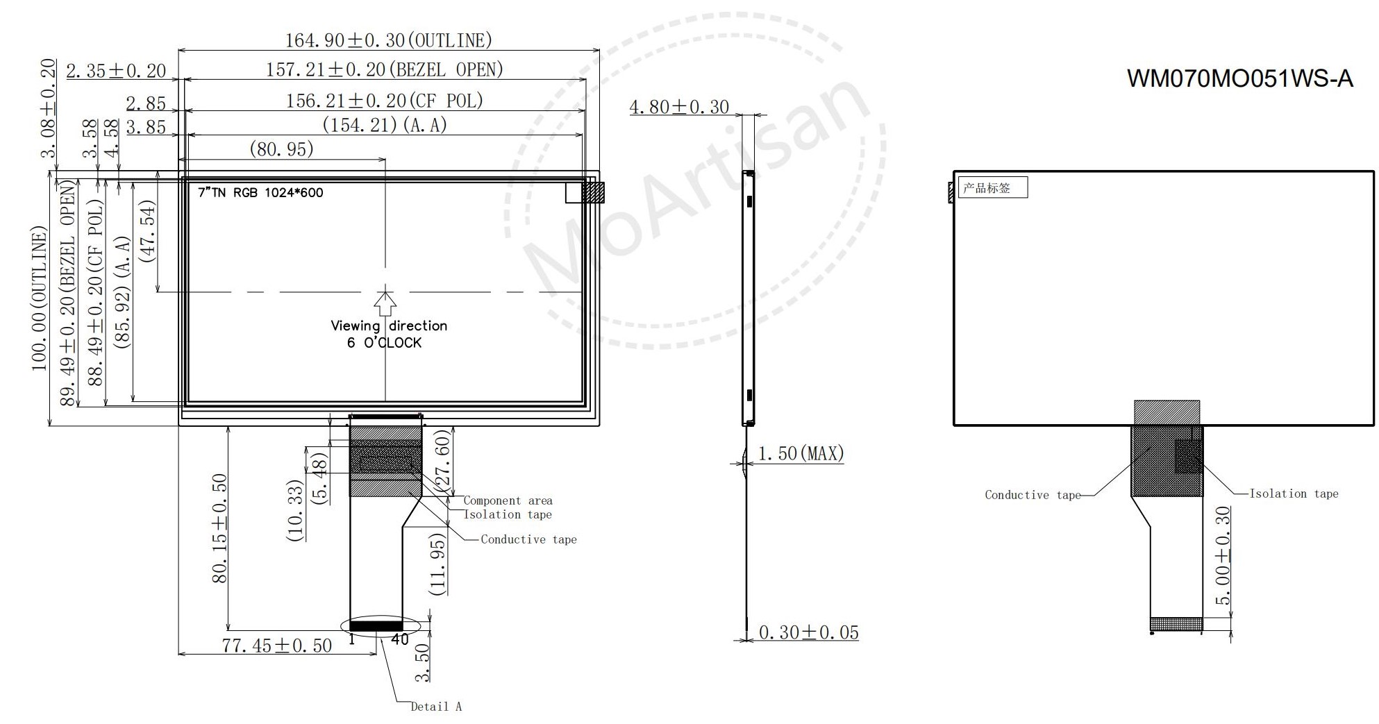 7.0 Inch TFT 1024(RGB)*600 display 500 nits brightness drawings 7.0 Inch TFT 1024(RGB)*600 display 500 nits brightness drawings