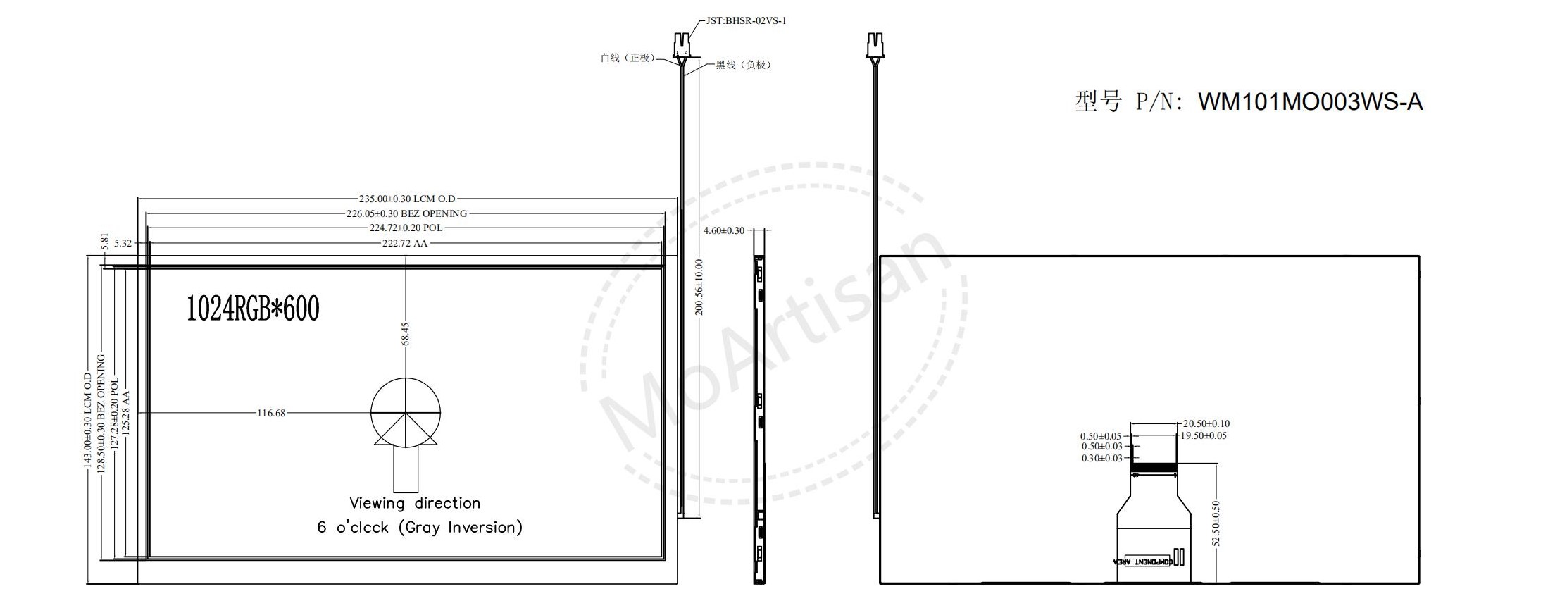 10.1 Inch TFT 1024(RGB)*600 LCD screen drawings