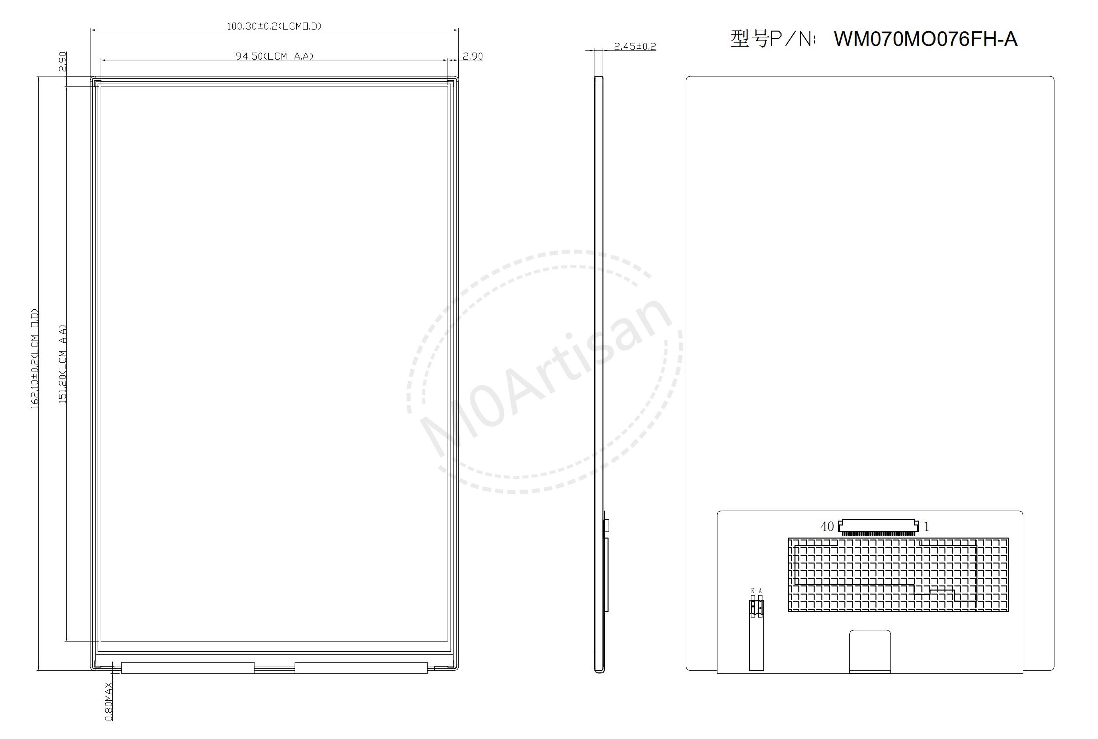 7.0 Inch IPS1200(RGB)*1920 display module 550 nits brightness with TDDI incell touch function drawings