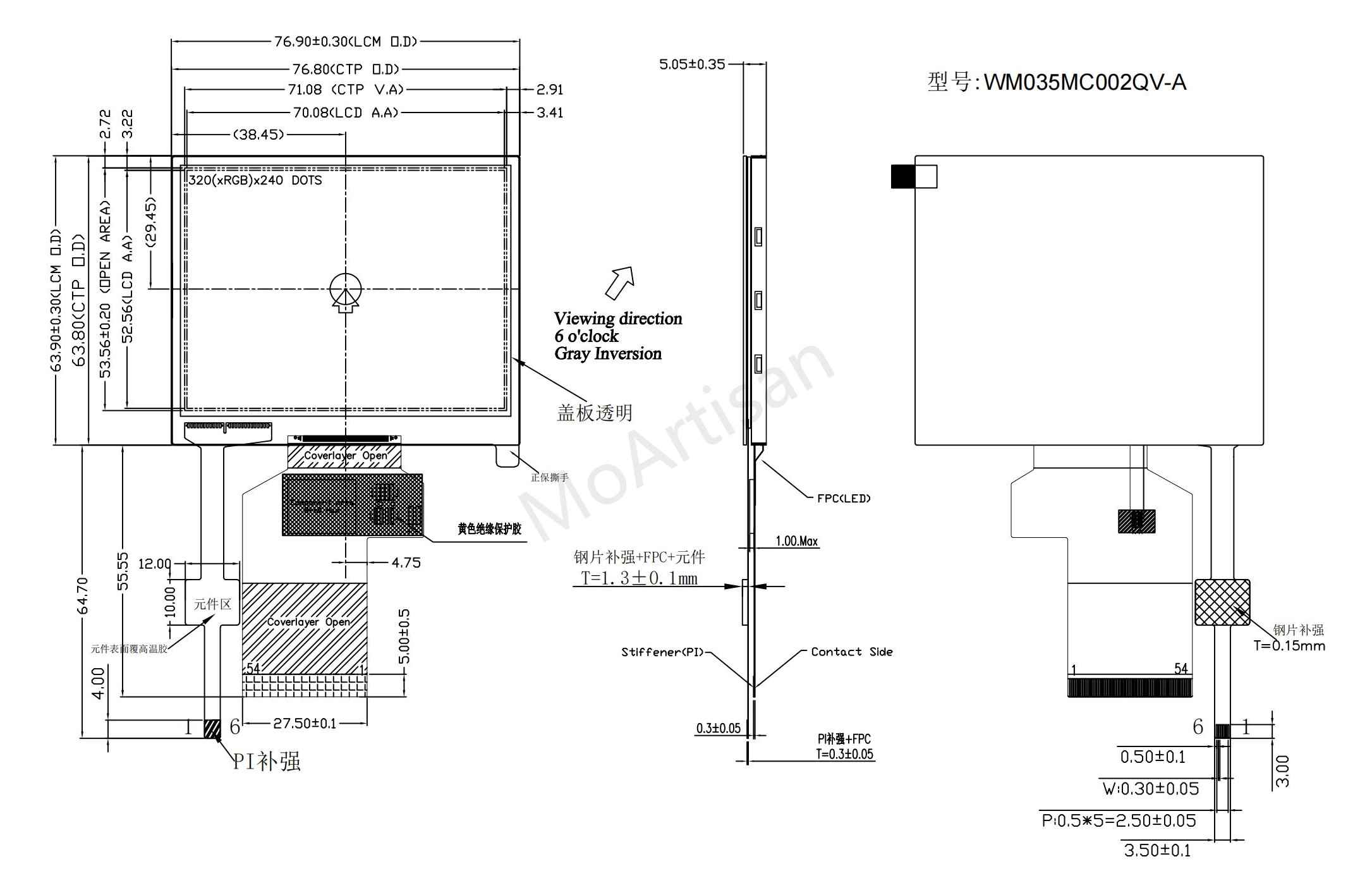 3.5 Inch TFT 320(RGB)*240 module with a PCAP Drawings