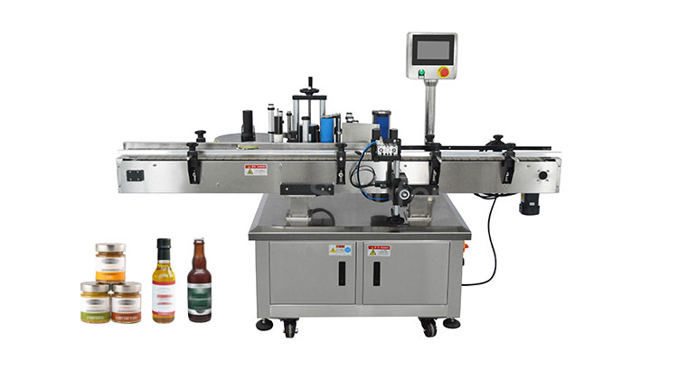 labelling machine