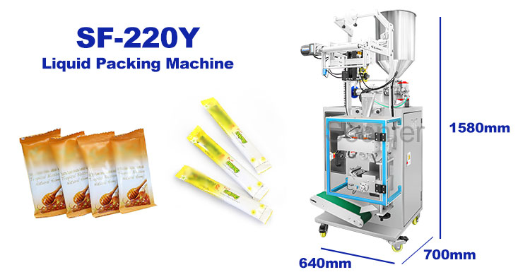 liquid packing machine