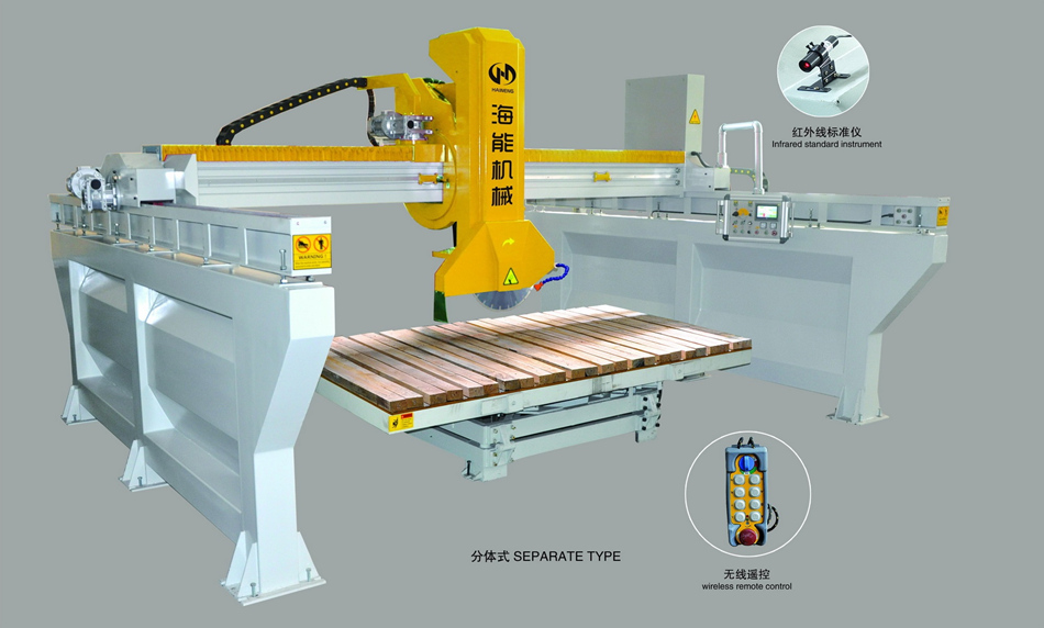 Infrared Bridge Cutting Machine Infrared Bridge Cutting Machine