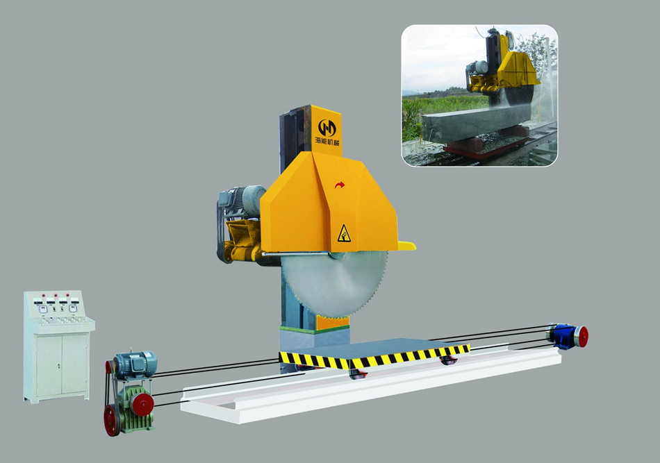 Single Arm Middle Cutting Machine Single Arm Middle Cutting Machine