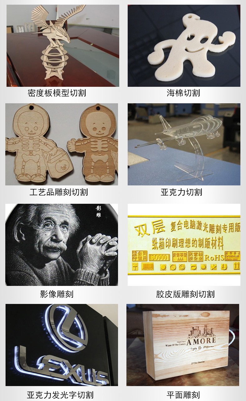 3d laser engraving machine 3d laser engraving machine