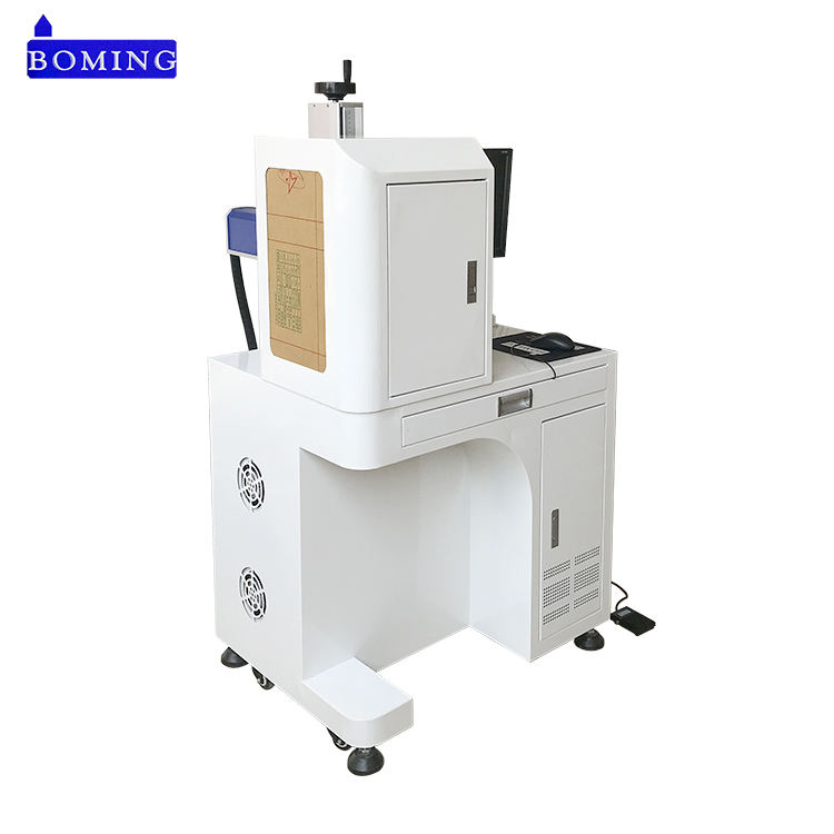 laser marking machine fiber