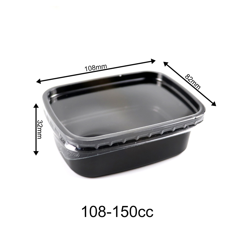 150CC Disposable Plastic Container