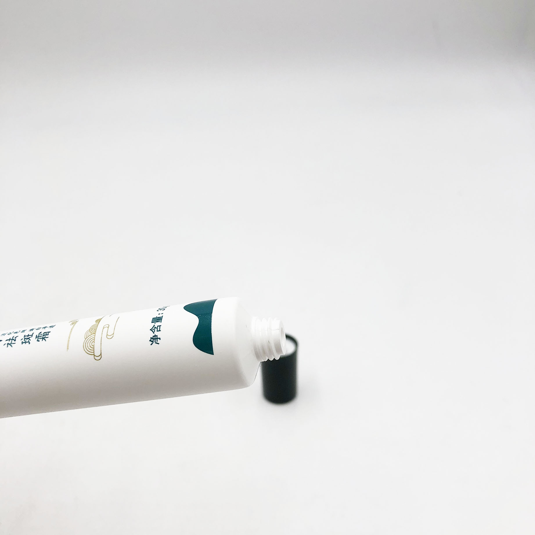 Neck Cream Packaging Tube Neck Cream Packaging Tube