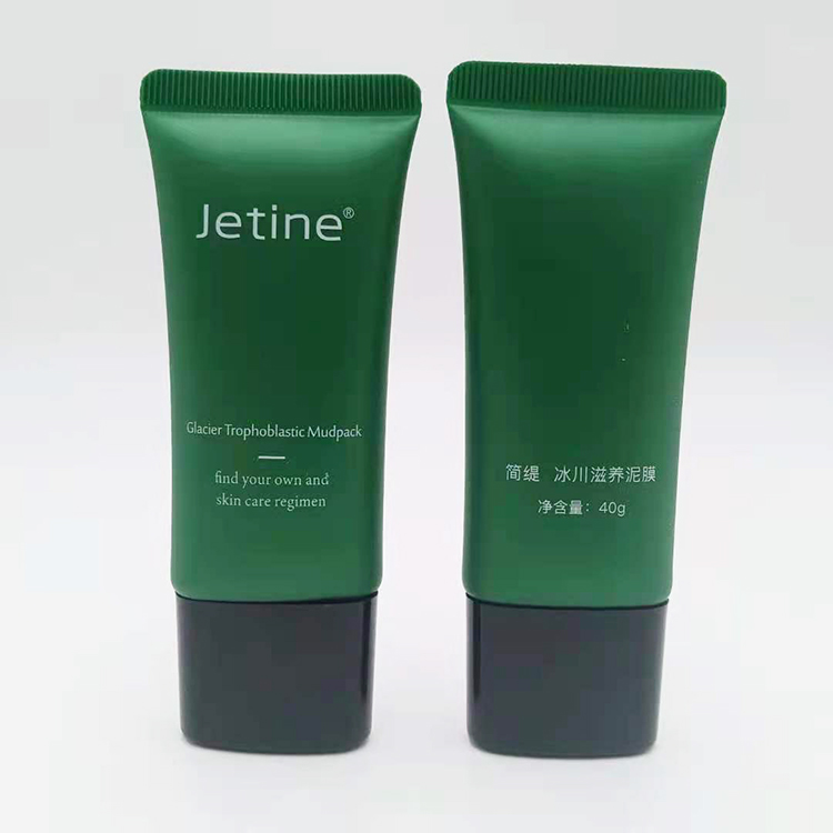 Facial Mask Tubes Facial Mask Tubes