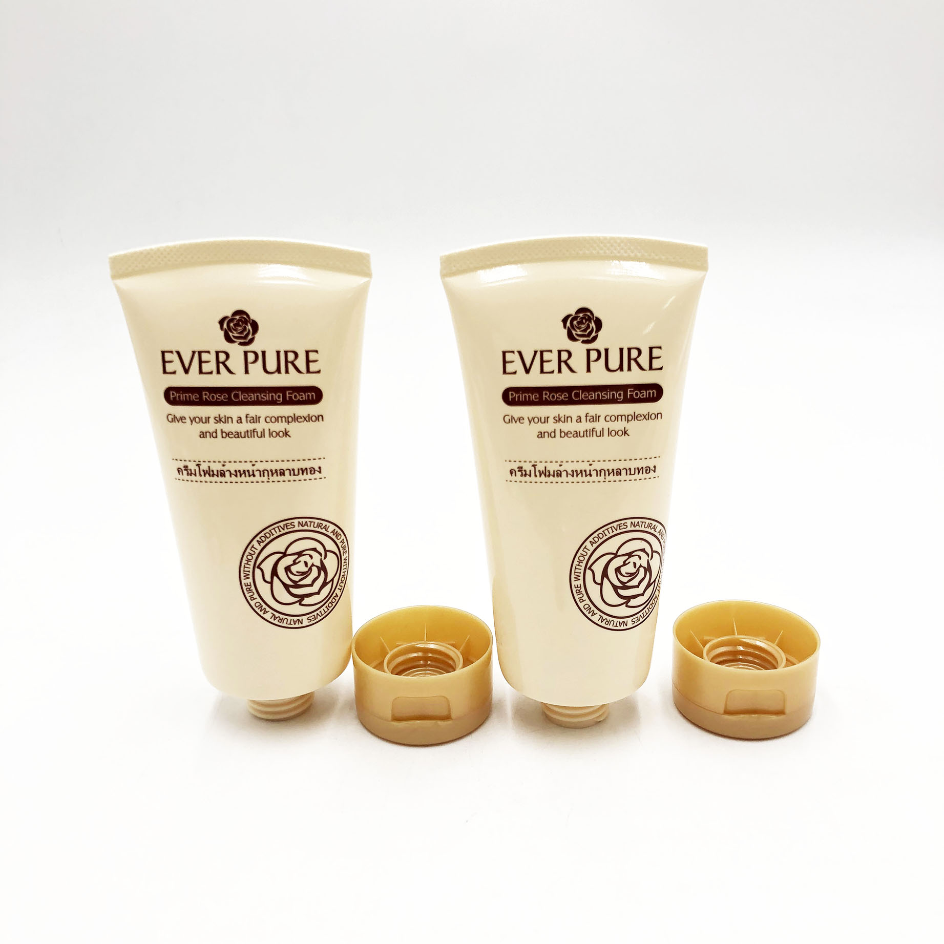 Facial Cleanser Cosmetic Tube Facial Cleanser Cosmetic Tube