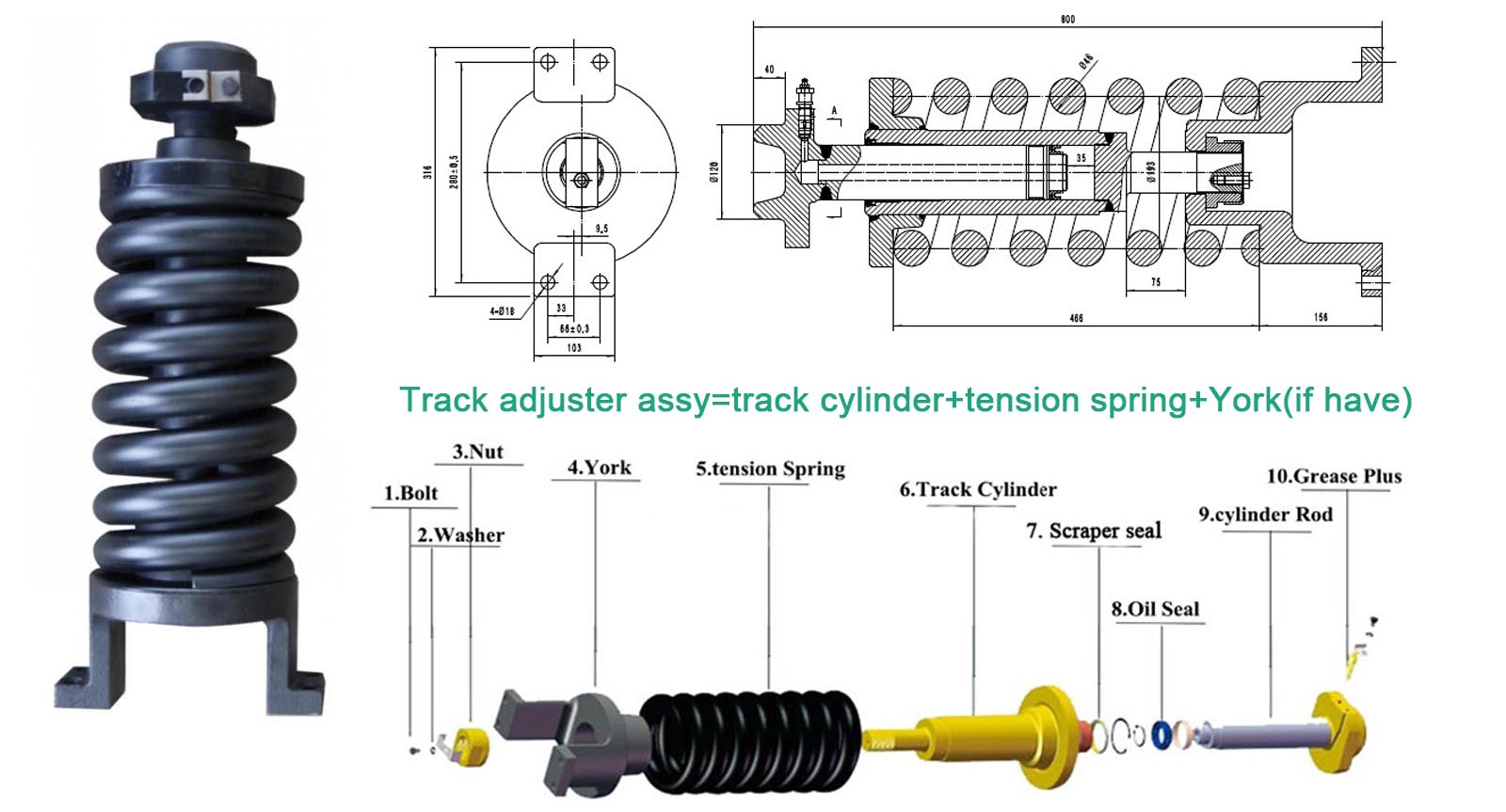 Track adjuster 